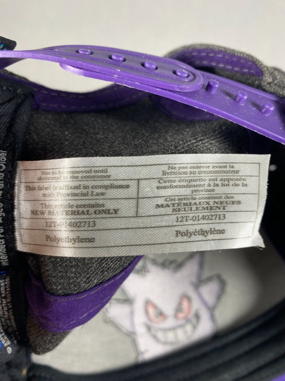 Pokemon Gengar Snapback Hat Gray & Purple Adjustable Cap One Size Fits Most - Picture 5 of 5